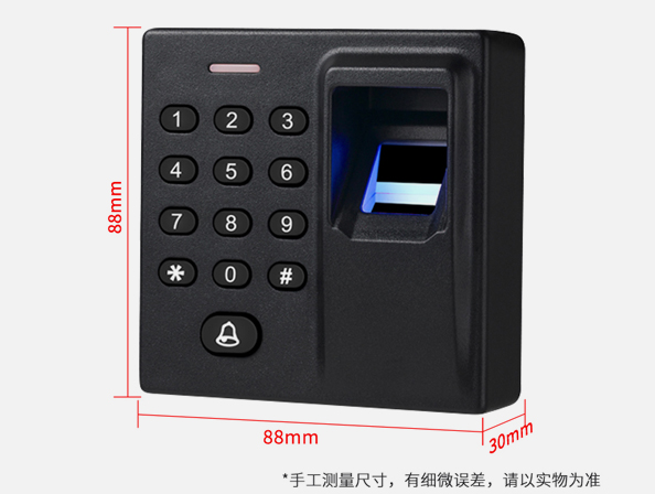 广州真地免软件指纹门禁机F2